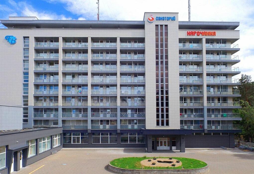 Narochanka Sanatorium Екстер'єр фото