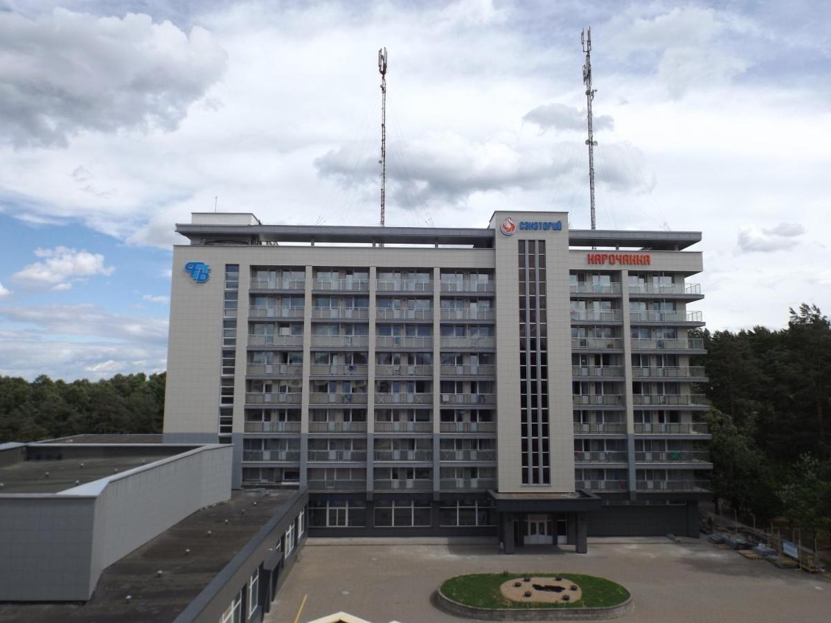 Narochanka Sanatorium Екстер'єр фото